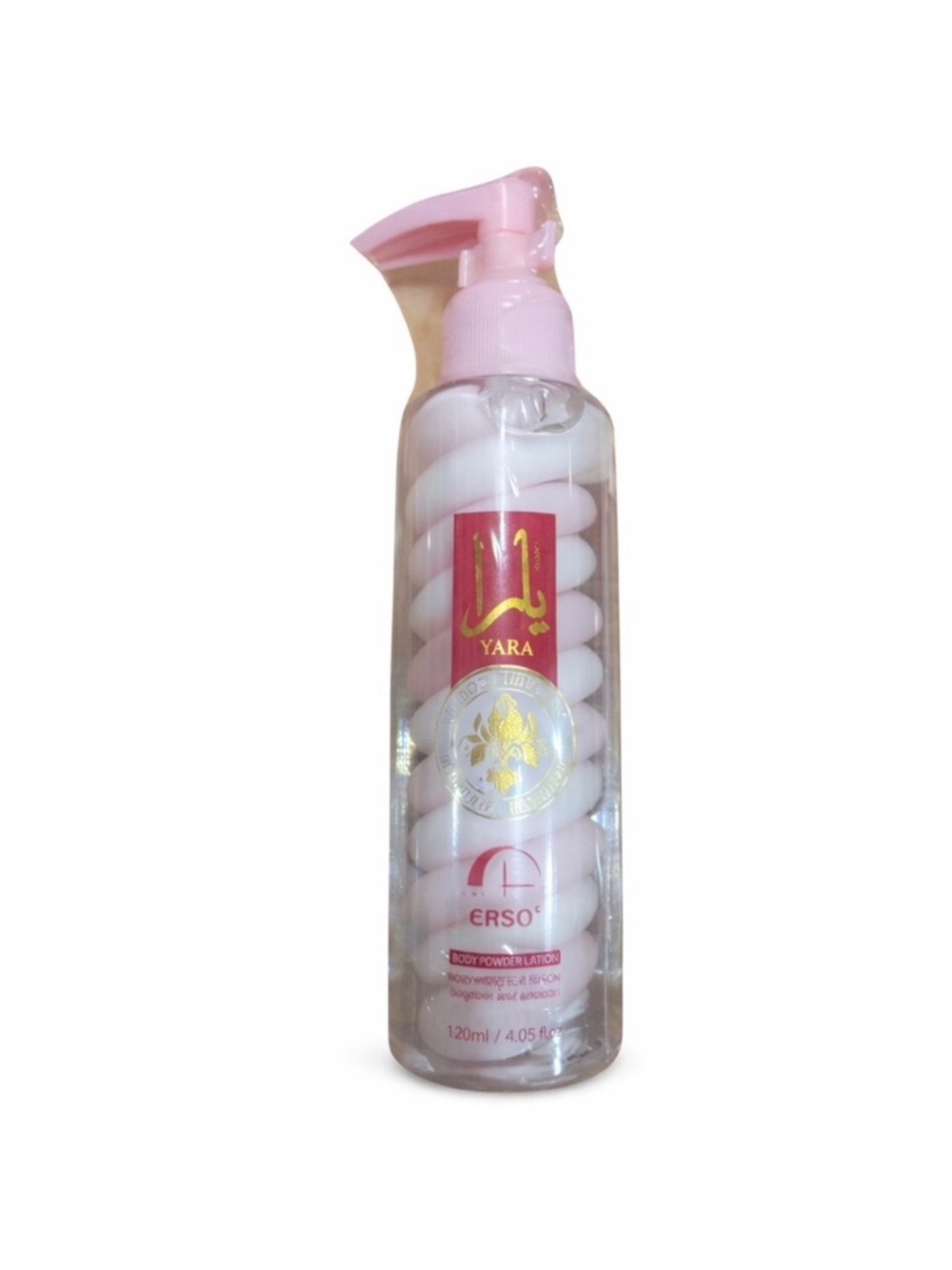 Yara Pink Body Powder Lotion with Pump